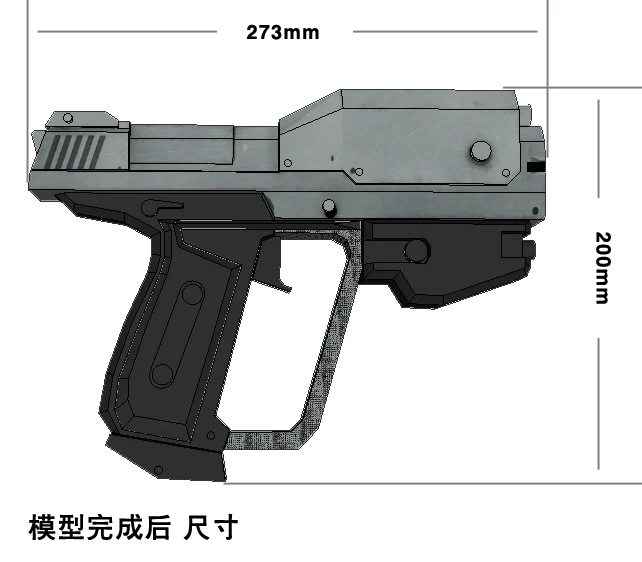Realistic 1:1 Scale Paper Pistol Model 5 Realistic 1:1 Scale Paper Pistol Model - Image 5