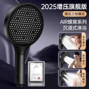 High-Pressure 15cm Rainfall Shower Head 19 S5366e6297c9f4b5a997bfb4e5520ec3cC