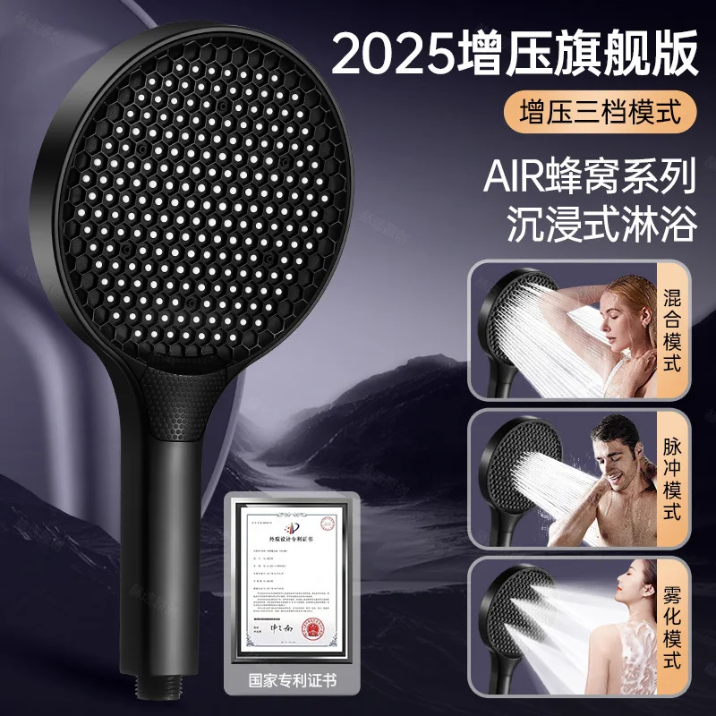 High-Pressure 15cm Rainfall Shower Head 10 High-Pressure 15cm Rainfall Shower Head - Image 10