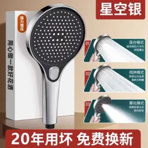 S536cf04c6e6a456e829092483d70027bl