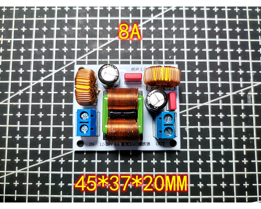 Automotive DC LC EMI Filter 8A-50A 5 Automotive DC LC EMI Filter 8A-50A - Image 5