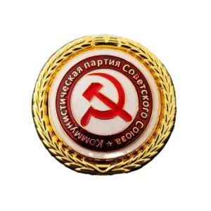 S539ba82ec13747258f4e678b2116f8c9l