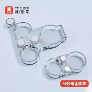 S53dd438683db49b49e0dc381a1490219E