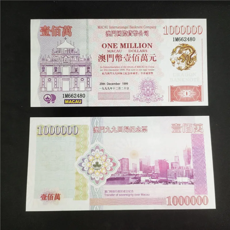 Hong Kong 1997 Handover Commemorative Notes Set 3 Hong Kong 1997 Handover Commemorative Notes Set - Image 3