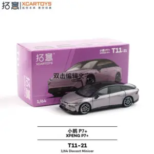 S53fd4d6729f74209a575effd7fbef71aI 2