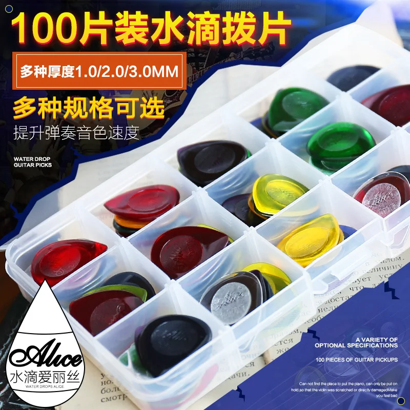 High-Quality Guitar Picks Set (100 Pieces) 5 High-Quality Guitar Picks Set (100 Pieces) - Image 5