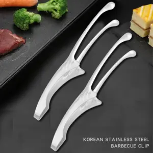 S5420c7dae385499f96c4c795bcbfdc45x