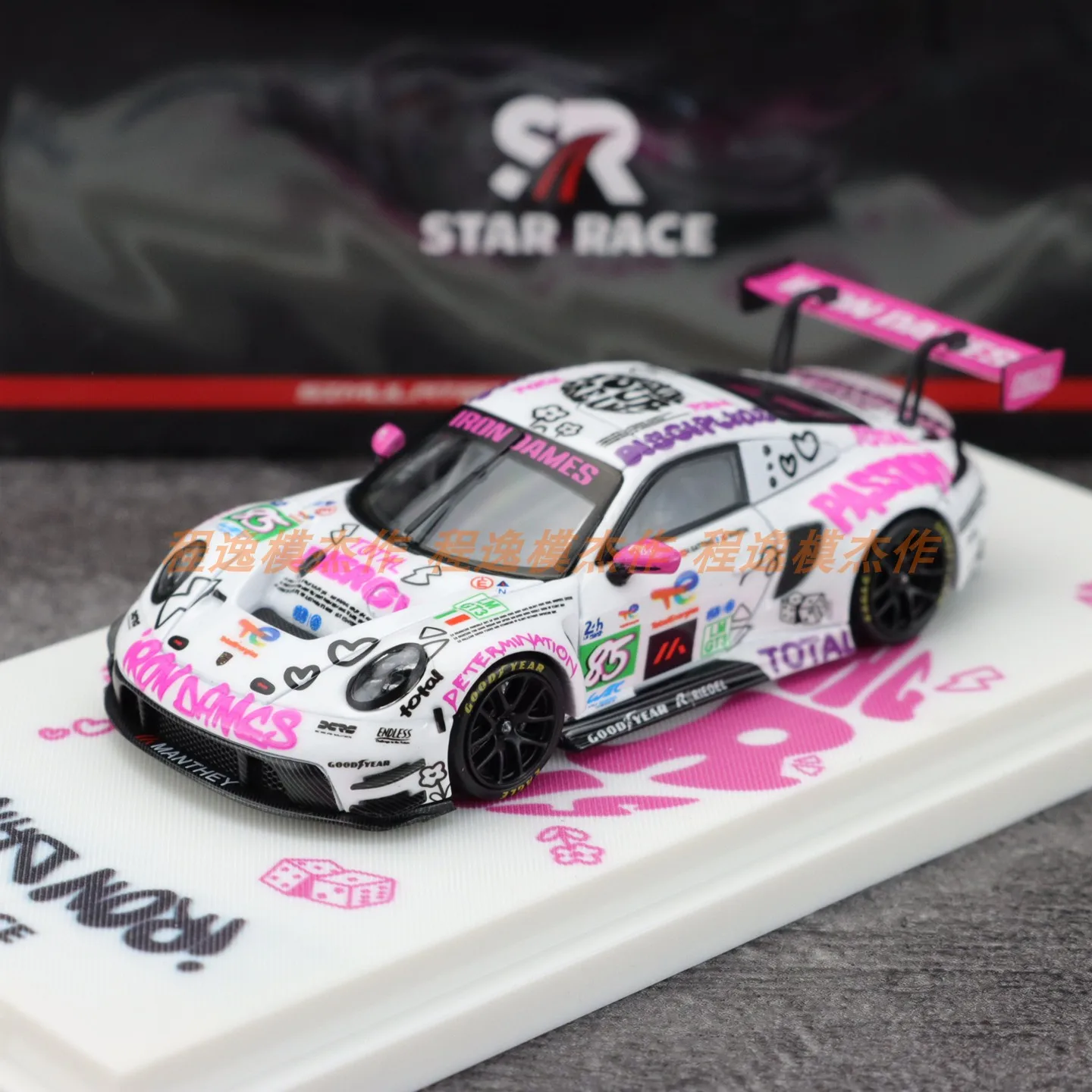 Porsche 911 GT3 R Model by Takara Tomy 1:64 9 Porsche 911 GT3 R Model by Takara Tomy 1:64 - Image 9