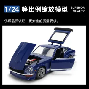 S544c4fdc6df24318b17befb94234e617u