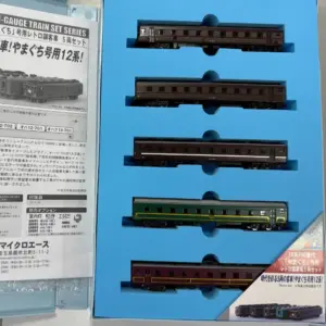 S544d53ecb1da45918a5260dc59348513T