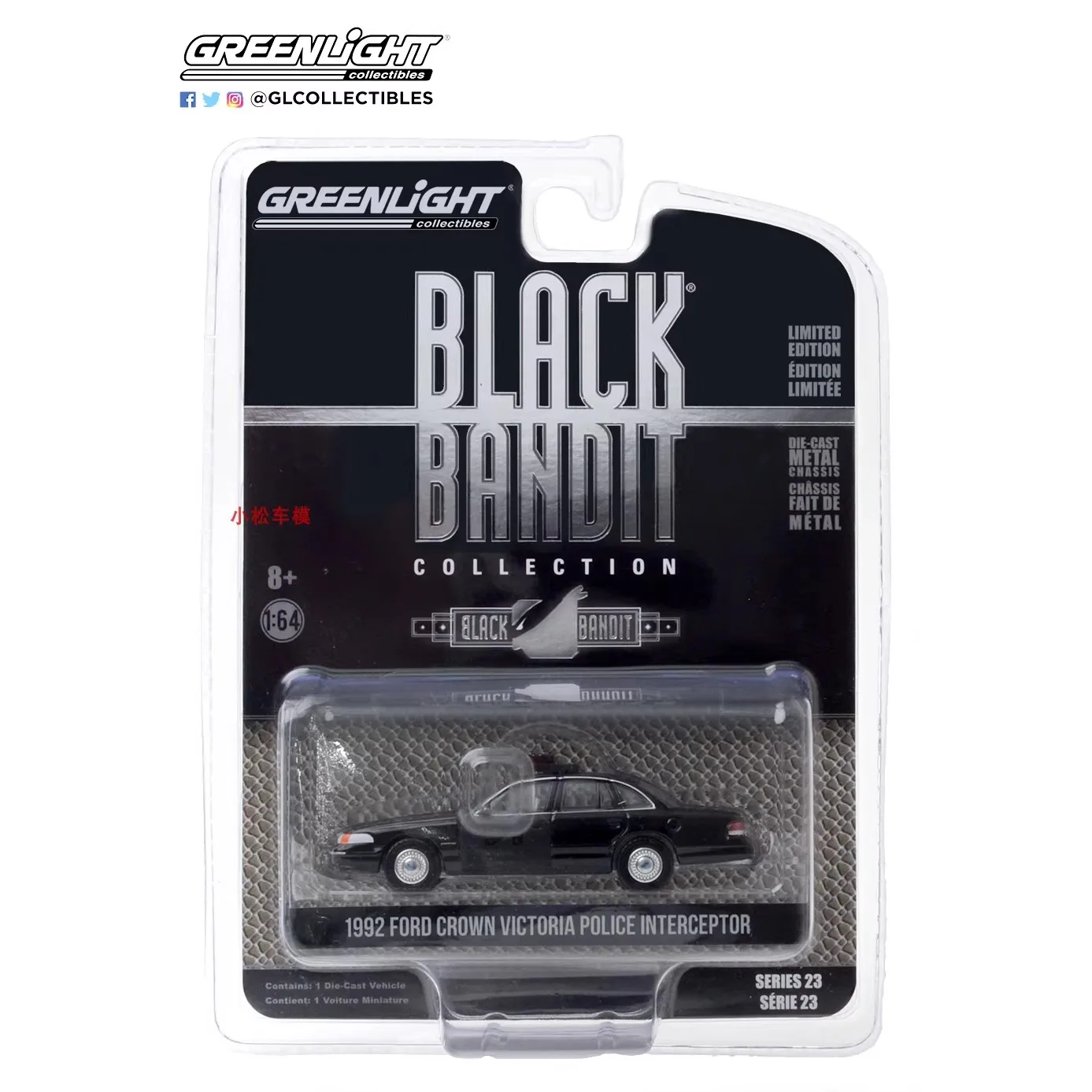 1:64 Scale Ford Crown Victoria Police Car Replica 3 1:64 Scale Ford Crown Victoria Police Car Replica - Image 3