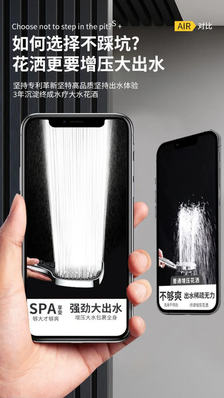 High-Pressure Square Rainfall Shower Head 2 High-Pressure Square Rainfall Shower Head - Image 2