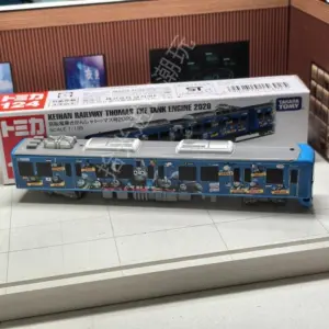 Vibrant Blue Keihan Train Thomas Model 1:64 Scale 9 S54e8c0317f084cf8a8a1ab6016c1ecd2O
