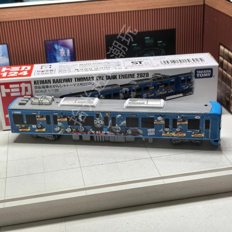 Vibrant Blue Keihan Train Thomas Model 1:64 Scale 4 Vibrant Blue Keihan Train Thomas Model 1:64 Scale - Image 4