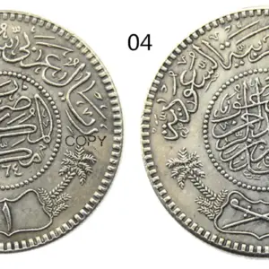 S552c98240be64d16af3a141c267f82dax