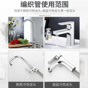 Stainless Steel Faucet Hose 60/80/100cm 10 S552e8b298fca4b3e8d0849147720d636H