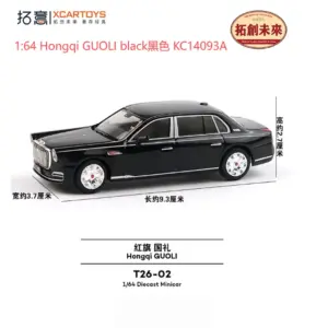 Hongqi Guoli 1/64 Scale Diecast Car Model 8 S5579635b1386420cb3d84751b2f7f08da