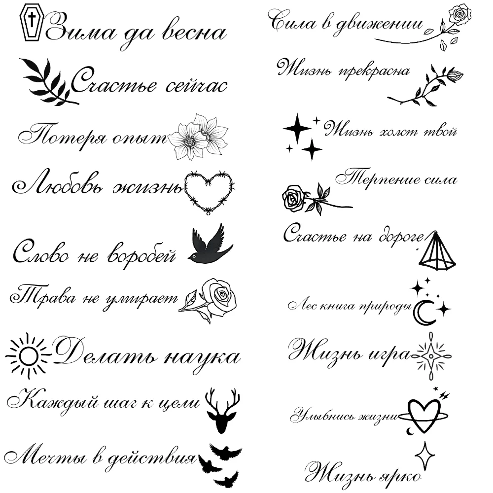 Dinosaur Temporary Tattoos Set (18 Waterproof Designs) 7 Dinosaur Temporary Tattoos Set (18 Waterproof Designs) - Image 7