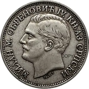 Serbian History Replica of Milan Obrenovic IV 13 S55a63205742e4a3391f49276748fb1dbd