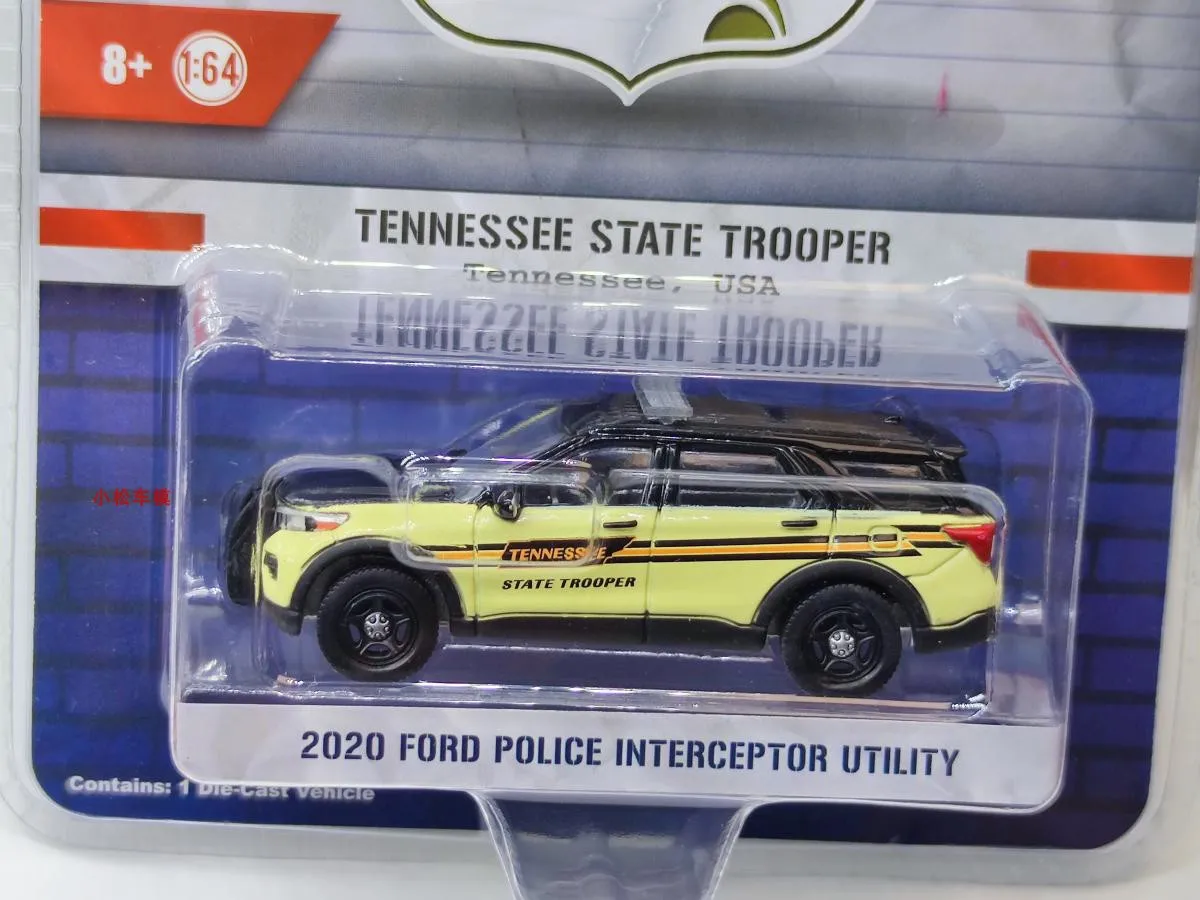 1:64 Ford Intercept Police Utility Model 2 1:64 Ford Intercept Police Utility Model - Image 2