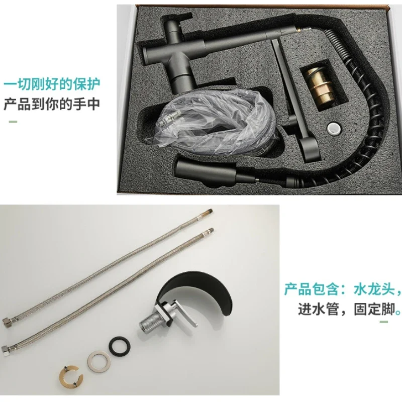 Modern Deck-Mount Bathroom Faucet in Matte Black 2 Modern Deck-Mount Bathroom Faucet in Matte Black - Image 2