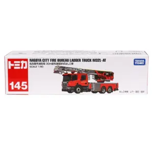 S563b2c84703247ffa356c2f82d996880n