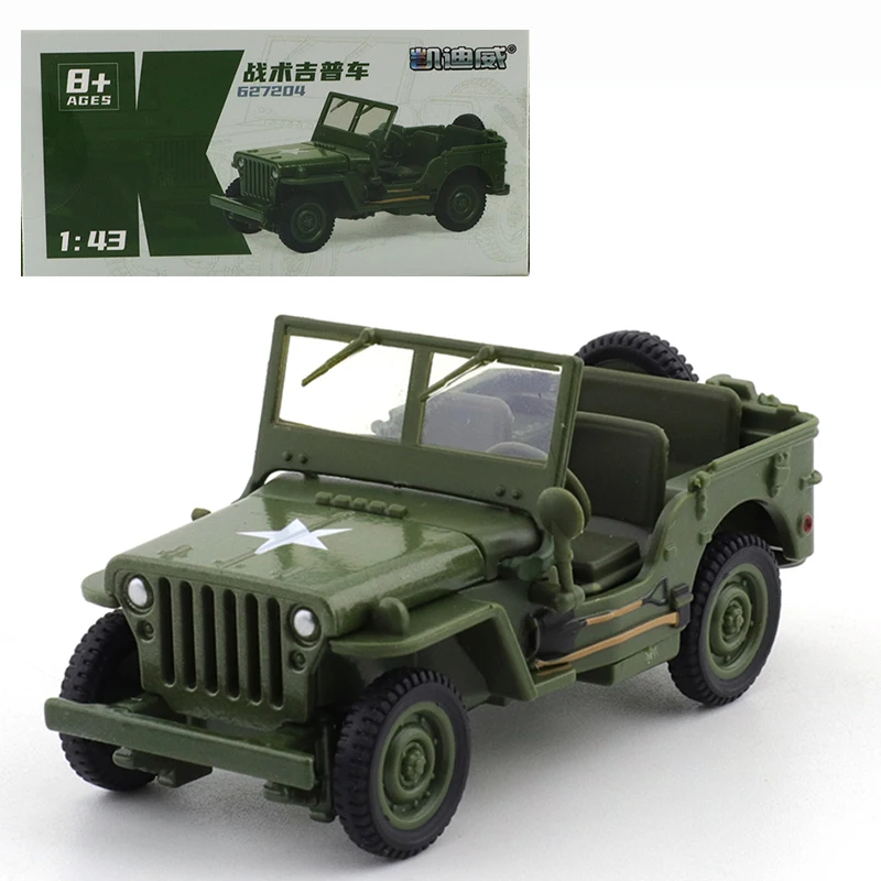 1:64 Scale Diecast 99A Main Battle Tank Model 10 1:64 Scale Diecast 99A Main Battle Tank Model - Image 10