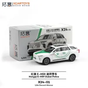 S565de4444f974f769c043cccc7666f4aR 2