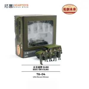 S565ef34c0e5d43b4ae772c1a1cef801fM