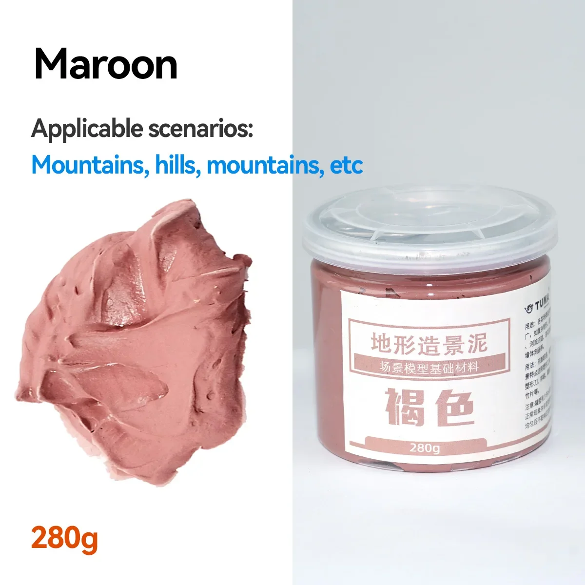 Vibrant 200g Landform Modeling Clay for Terrain 10 Vibrant 200g Landform Modeling Clay for Terrain - Image 10