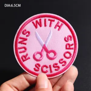 Pink Scissors Embroidered Patch 6.5 cm 9 S5678d8a85d73490abefb63476336e448v
