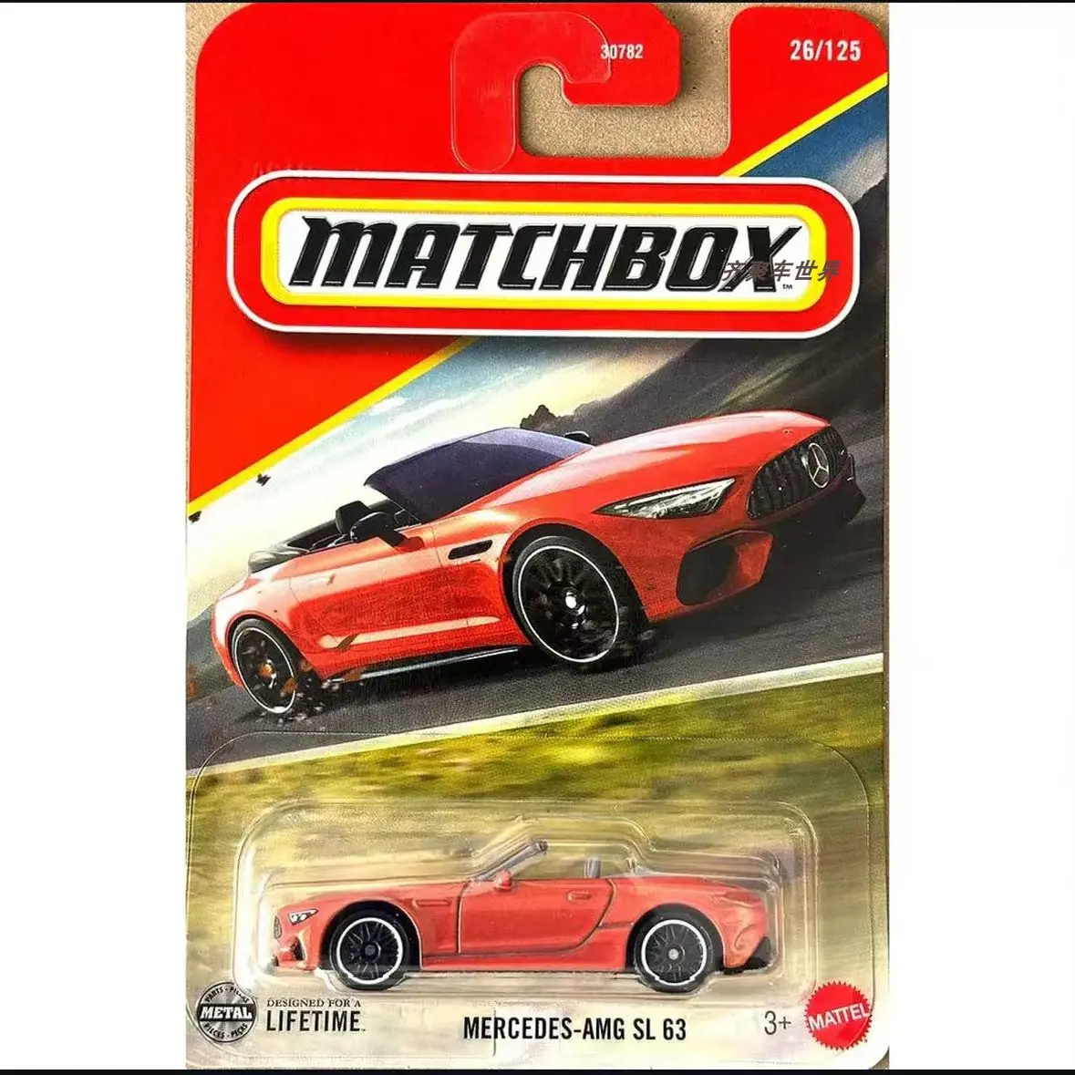 Matchbox 1:64 Scale Diecast Cars Collection 4 Matchbox 1:64 Scale Diecast Cars Collection - Image 4