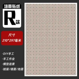 Vintage Dollhouse Wallpaper Sticker Set 16 S56c2e26a7b29444c831ae308d281ab16s