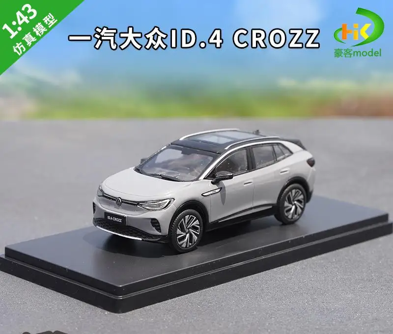 1:43 Volkswagen ID.4 Crozz Diecast Model 6 1:43 Volkswagen ID.4 Crozz Diecast Model - Image 6