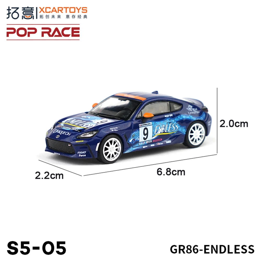 Toyota GR86-ENDLESS 1:64 Scale Diecast Model 3 Toyota GR86-ENDLESS 1:64 Scale Diecast Model - Image 3
