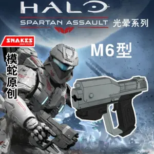 Realistic 1:1 Scale Paper Pistol Model 11 S573a0cc234a040f48fd15b3147c1f8c5c