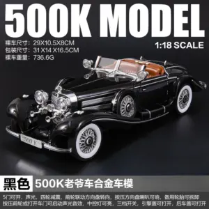 Vintage 1:18 Scale Diecast Model Car by Double Horses 17 S574b6348f39849d89fdf95ce634e4d018