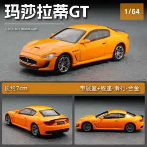 S574f02b4d486423a9607753492fe67c86