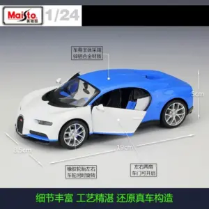 Maisto Bugatti Chiron 1:24 Scale Diecast Model 9 S5768318bbeae465cb89e6daf4e15ab9c1