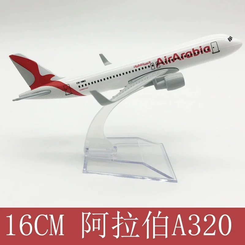 Air Arabia Airbus A320 16cm Diecast Model 3 Air Arabia Airbus A320 16cm Diecast Model - Image 3