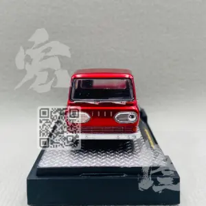 Vintage 1964 Ford Econoline Truck Miniature Model 8 S57db27ca277a40b7a0b69bc9ca049151f