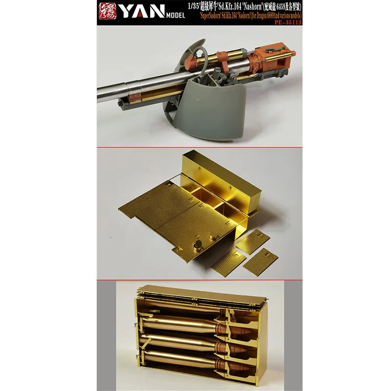 Super Nashorn Sd.Kfz.164 Model Upgrade Set 6 Super Nashorn Sd.Kfz.164 Model Upgrade Set - Image 6