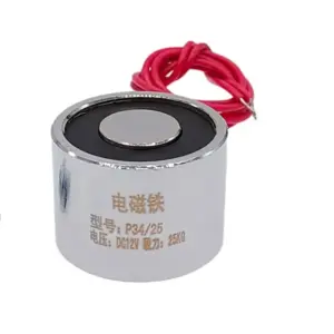 S57f538d337684b08ba11fc396f993261m