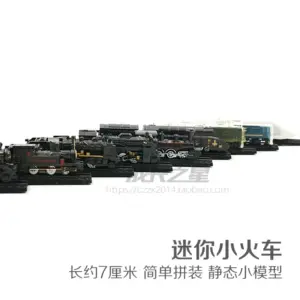 Set of 9 Vintage & Modern Miniature Trains 8 S5805f70141e64ba4881d3577031879e9Q