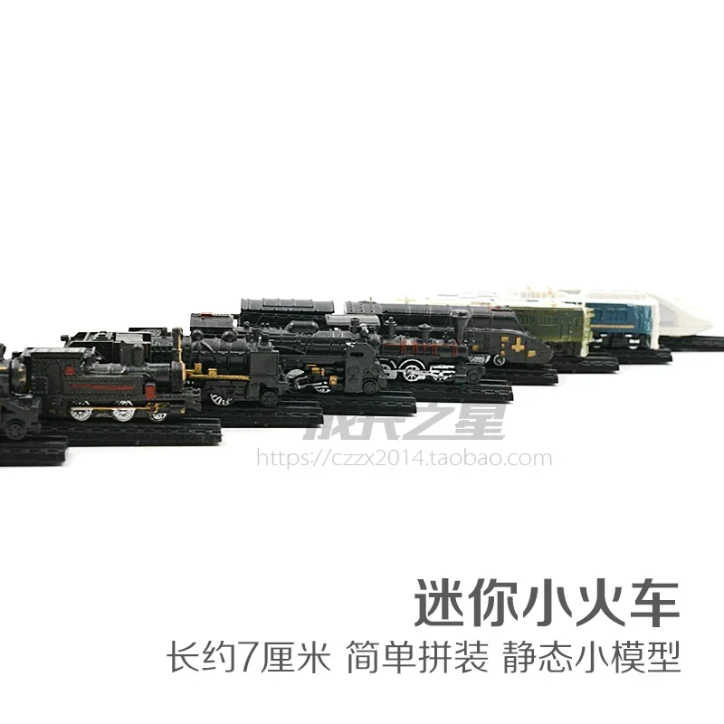 Set of 9 Vintage & Modern Miniature Trains 3 Set of 9 Vintage & Modern Miniature Trains - Image 3