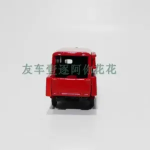 Vintage Fire Truck Diecast Model by NOREV 9 S581c25e3daa7402f8090c39ecaa2ec18Q