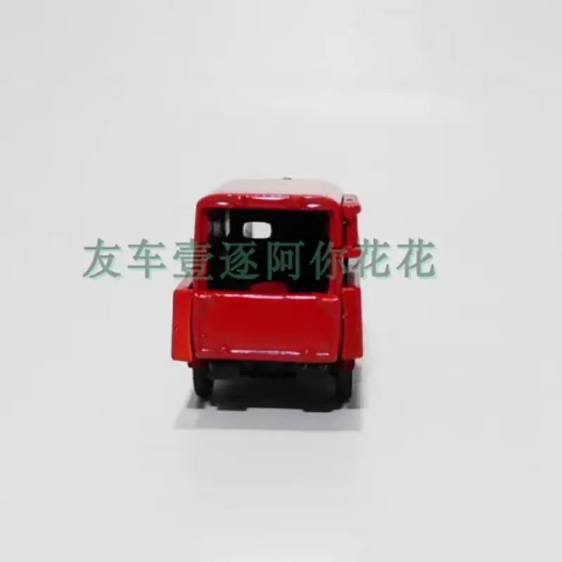 Vintage Fire Truck Diecast Model by NOREV 4 Vintage Fire Truck Diecast Model by NOREV - Image 4