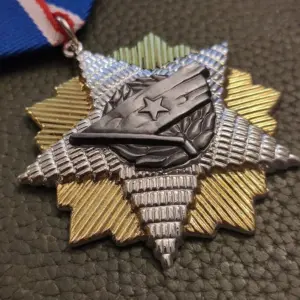 Vintage Yugoslavia Serbia Socialist Badge