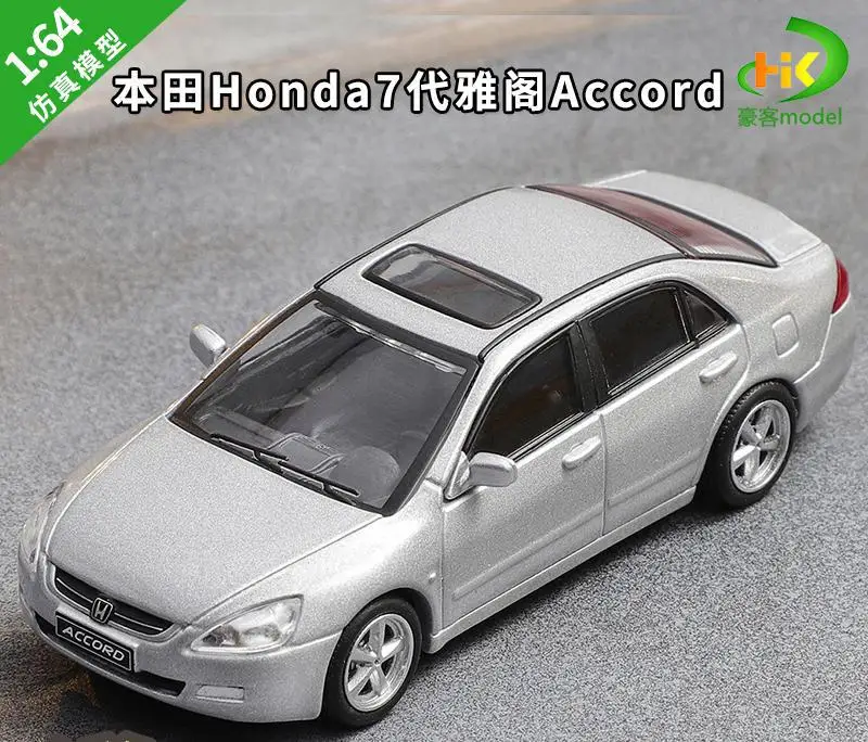 1:64 Scale Honda Accord 7.5th Gen Model 6 1:64 Scale Honda Accord 7.5th Gen Model - Image 6