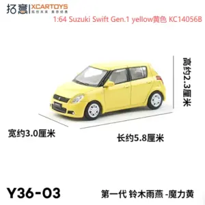 S585da0de486d477e93580fe5080ffabbl